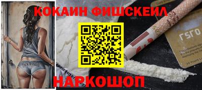 скорость Комсомольск-на-Амуре