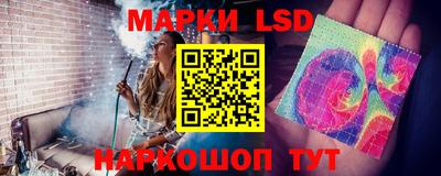 мяу мяу мука Коммунар