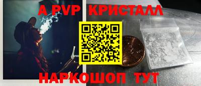 мяу мяу мука Коммунар