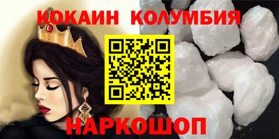 скорость Комсомольск-на-Амуре