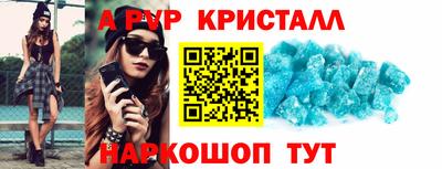 мяу мяу мука Коммунар