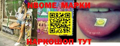 мяу мяу мука Коммунар