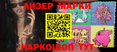 мефедрон VHQ Конаково