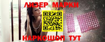 мефедрон VHQ Конаково