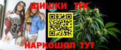 мяу мяу мука Коммунар