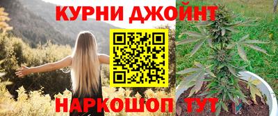 скорость Комсомольск-на-Амуре