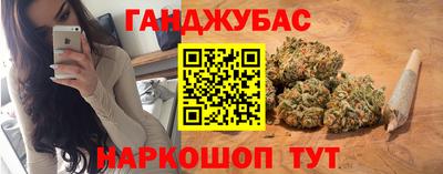 скорость Комсомольск-на-Амуре