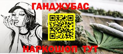 мяу мяу мука Коммунар