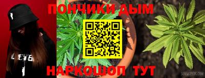мяу мяу мука Коммунар
