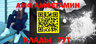 мефедрон VHQ Конаково