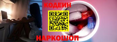 мефедрон VHQ Конаково
