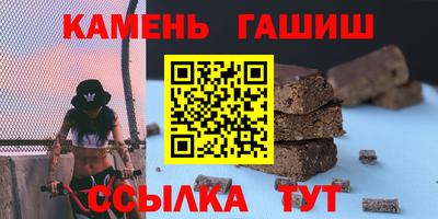 мефедрон VHQ Конаково
