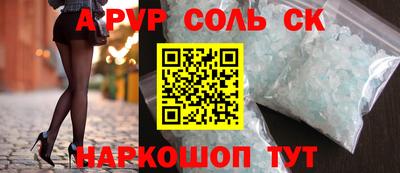 скорость Комсомольск-на-Амуре