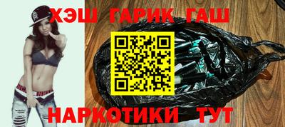 мефедрон VHQ Конаково