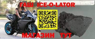 мефедрон VHQ Конаково