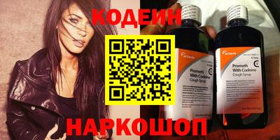 скорость Комсомольск-на-Амуре
